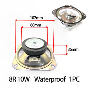 1PCS 4-Inch Diameter 102mm Square 60mm4/8 Ohm 10w Transparent Waterproof Speaker 4/8 Ohm 3w Diameter 57mm Speaker
