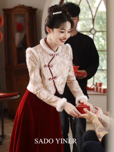 New 2024 Womens Cheongsam Wedding Dress Set Chinese Style Red Dress for Return Trip after Marriage Banquet Ceremony