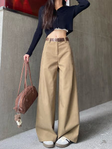 Stylish Loose High Waist Straight Leg Trousers