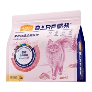 MYFOODIE | Chicken & Pigeon Baked Cat Food For All Stages