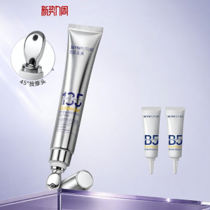 SKYNFUTURE | Firming Wrinkle Reduction Eye Cream Anti-wrinkle