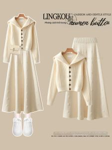 NUMEN BUTTON | Plus Size Korean Style Slimming High Waist Knit and Skirt Set