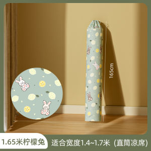 Thickened Dustproof Moistureproof Folding Mat Storage Bag Specialized Protective Cover for Mat Easy Storage Solution