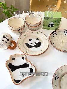 MODERN SWEETHOME | Bộ Bát Đĩa Mới Thời Trang Cho Trẻ Em