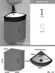 Alumimum Triangle Bathroom Cabinet Bathroom Corner Washstand Small Apartment Corner Hand Washing and Face Washing Cabinet Holding Basin Combination