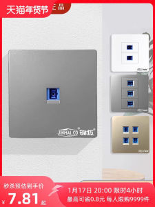 Móc Cáp Quang Jinhai SC Móc Lắp Âm Tường Gia Đình Nhiều Lỗ 86 Kiểu Kết Nối Mạng Máy Tính Mô-đun Vật Liệu PC Chống Cháy