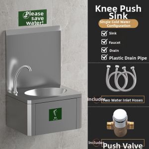 DADIAN | 304 Stainless Steel Knee-Operated Wall-Mounted Wash Basin