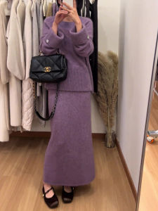 Fashionable Knitted Two-Piece Set Womens round Neck Sweater And High Waist Mini Skirt Autumn Outfit Thickened Long Sleeve