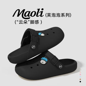 Dép Đi Trong Nhà Mùa Hè EVA Chống Trượt Chống Mùi Đi Làm Đi Làm Dép Đi Trong Nhà Phong Cách Thường Ngày Dép Đi Trong Nhà Cho Nam Và Nữ