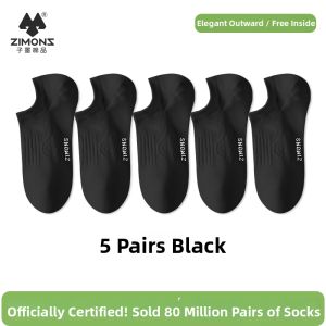 ZIMONS | Cotton Breathable No-Slip Hidden Ankle Socks