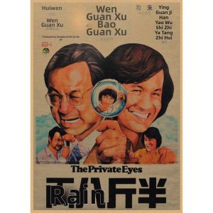 ZHANGRONGTU | Retro 80s Classic Hong Kong Movie Posters