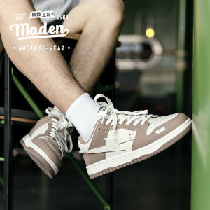 Maden thương hiệu nam thanh niên Học Viện thời trang dòng Lightning đệm giày Giày Nam 2024 mùa thu có đế dày mới thể thao và giày đi chơi đa năng cổ điển giày hợp thời trang