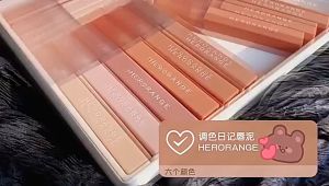 Son lì Herorange Mềm Mịn Như Nhung Chống Thấm Nước Chống Khô Môi Lâu Trôi Son13