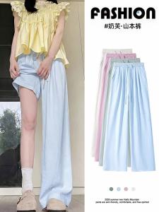 Jeanswest | Blue Casual Loose Trousers Summer Slim Straight