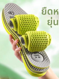 Deodorizing Absorbent Breathable Insoles