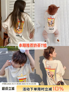 เสื้อยืดคุณแม่และลูกชายฤดูร้อน 3 ชิ้น ลายพิมพ์ลายนมถั่วเหลือง แขนสั้น คอตั้ง ทรงหลวม ระบายอากาศได้ดี สำหรับครอบครัว