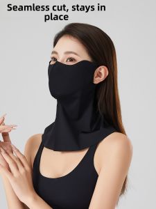 MiiOW | Sun UV Protection Face Mask