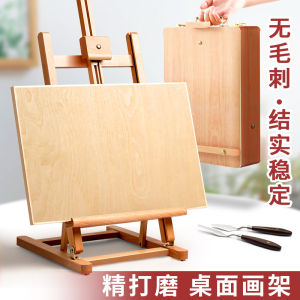 Desktop Easel Desktop Canvas Frame for Art Students Only Small Sketch Board Kids Drawing Tools Set Oil Painting Easel Beech Shelf 4K Painting Foldable Bracket Table Portable Mini Bracket