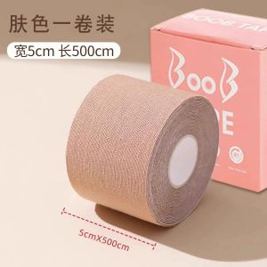 Elbow Anti-Abrasion Transparent Invisible Stickers Elastic Self-Adhesive Bandage Sports Pressure Tape Elastic Sticker