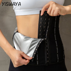 YISWAYA Sweat-Absorbing Waist Belt for Fitness and Postpartum Belly Slimming Band Snap-On Waist Clipper Summer Style Regular Thickness