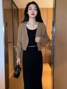 Trendy Short Knitted Cardigan Womens Shoulder Shawl Lantern Sleeve Top Lady plus Size V-Neck Pullover Outerwear Coat