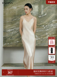 Badina 100% Acetate Lace Trim Dress Womens Spring Autumn New Style Sleeveless VU Neck X Version Long Dress Elegant Style