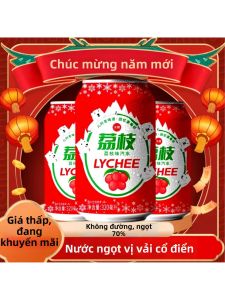 Nước Giải Khát Soda Vải Không Đường Siêu Lạnh