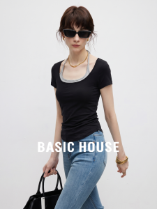 Basic House | Off-shoulder Neck Design Ladies Summer T-shirt U-neck Top
