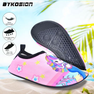 Kids Barefoot Aqua Shoes Summer Swimming Shoes Children Beach Water Shoes Barefoot Shoes for Boys & Girls