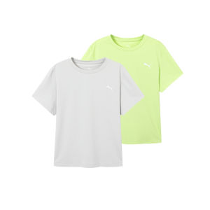PUMA | Childrens Sporty Striped T-shirt 2 Pack