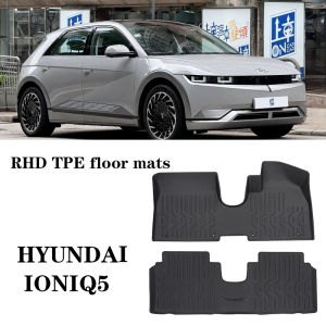 Applicable to Hyundai Ioniq 5 Hyundai Eni Krypton 5 EV Right Driving Foot Mat Waterproof TPE Hong Kong Version Floor Mat