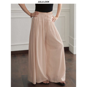 JULULOOK | Plus Size Comfortable Drawstring Lace Waist Flare Skirt Pant