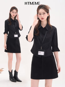 HTMEME | Áo Sơ Mi Dài Tay Mỏng Đẹp Cho Người Đi Làm Mùa Xuân