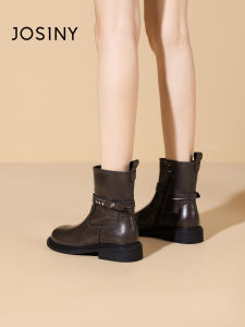Josiny | Slender Bottom Martin Boots Women British Style Short Boots