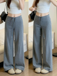 YAYANGREN | High Waist Draping Straight Leg Wide Trousers Pants Women All Seasons