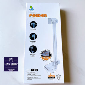 Máng Trượt Ống Cho Cá Ăn 3 Size Jeneca F21 F29 - F35 Trong Suốt Cho Hồ Cá Cảnh Hồ Thủy Sinh