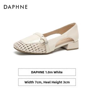 Daphne | New Summer French Style Woven Lace-up Block Heel Pumps