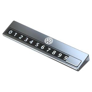 KAXINU | Stylish Parking Number Plate