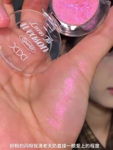 XIXI | Glimmering One-stroke Highlighter
