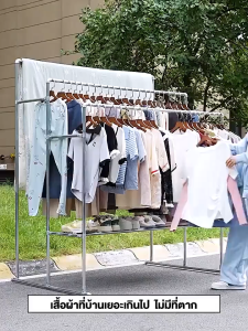 (สแตนเลส304) ราวตากผ้า 3 ราว ราวตากผ้าสแตนเลสแข็งแรง ตากผ้าได้เยอะ ประกอบง่าย ไม่เป็นสนิม ราวตากผ้าคอนโด ราวตากผ้าพับได้ ราวตากผ้าหนา รับน้ำหนักได้ดี