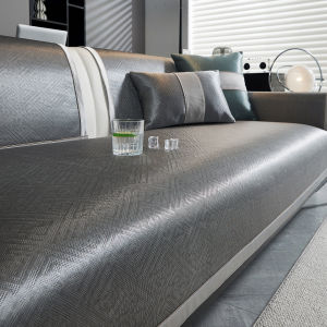 Cool Ice Silk Anti-slip Sofa Cushion