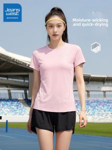 Jeanswest | Moisture Wicking Quick Drying Women T-shirt
