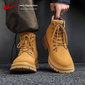 Warrior | Spring New Mens Work Boots