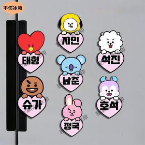 Line Friends | Nam Châm Tủ Lạnh Acrylic BT21 K-pop Với Lực Từ Mạnh Trang Trí Hoạt Hình Dễ Thương Quà Tặng Sưu Tầm Giá Trị Cao Dành Cho Người Hâm Mộ