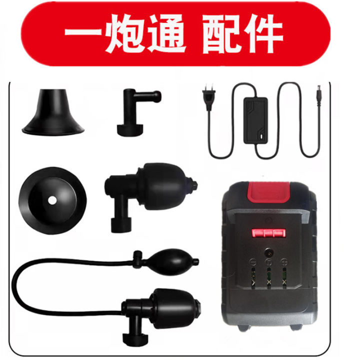 Universal Toilet Plumbing Clogging Clearing Tool Set Kitchen And ...