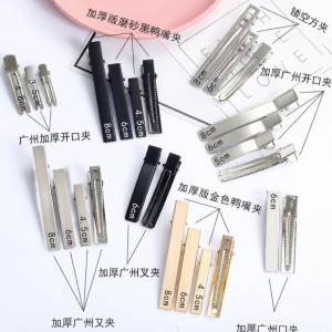 Thickened Edge Clip Duckbill Clip DIY Parent-Child Handmade Hair Clip Clay Material Kit Hair Accessories Craft Kit for Kids