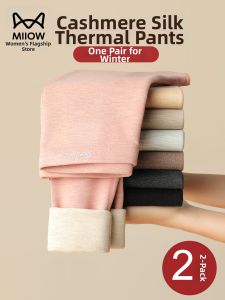 MiiOW | Autumn Winter Thick Warming Pants