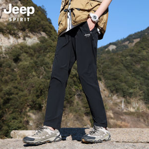 JEEP SPIRIT | Quần Nam Thoáng Khí Mát Mẻ