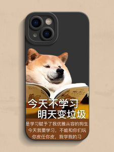 Ultra-Thin Full-Coverage Silicone Phone Case for 11 14 pro Max 12 Anti-Fall Creative Personalized Protection Cover