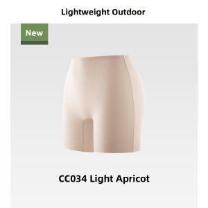Beneunder | Anti Peeping Stretchable Seamless Antibacterial Leggings